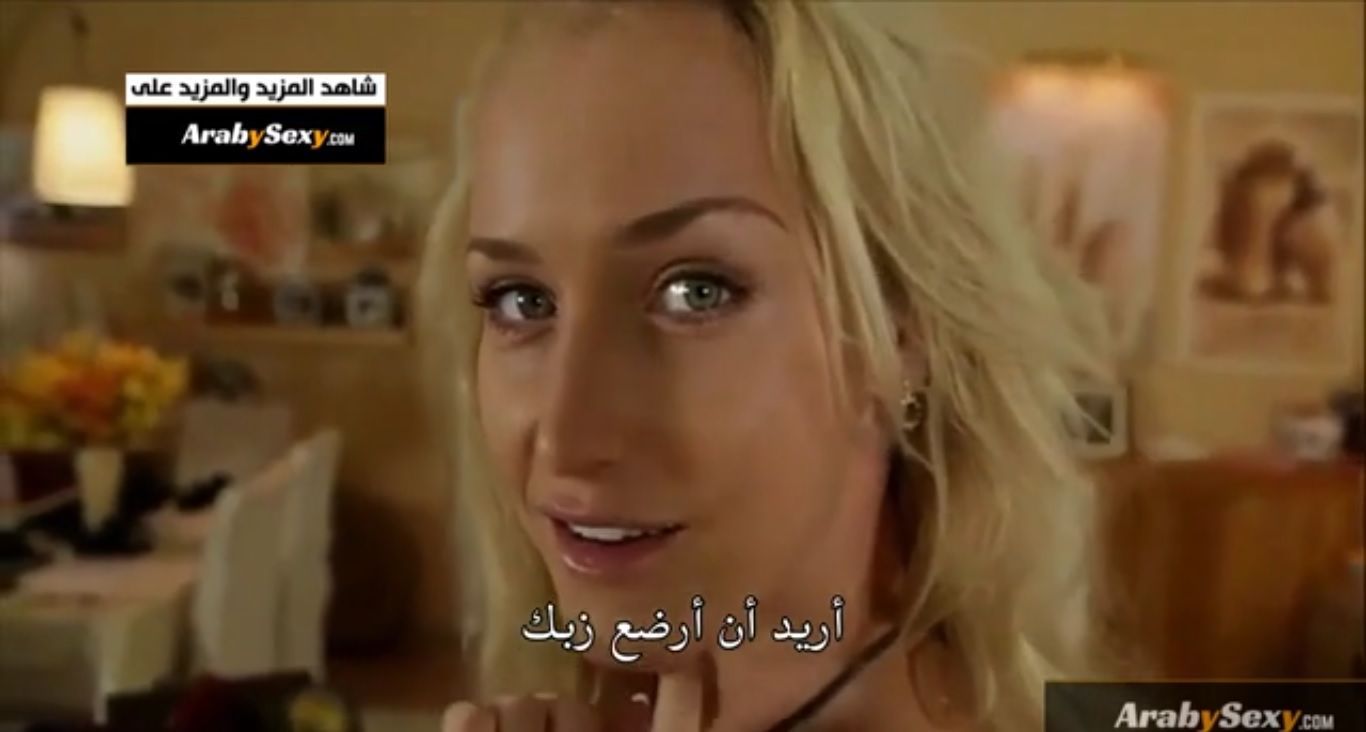 Inventor reccomend movies arabic translator