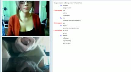 Lightening B. recomended girl cums omegle