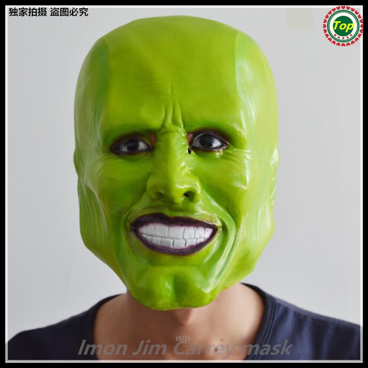 best of Fetish Kerry mask