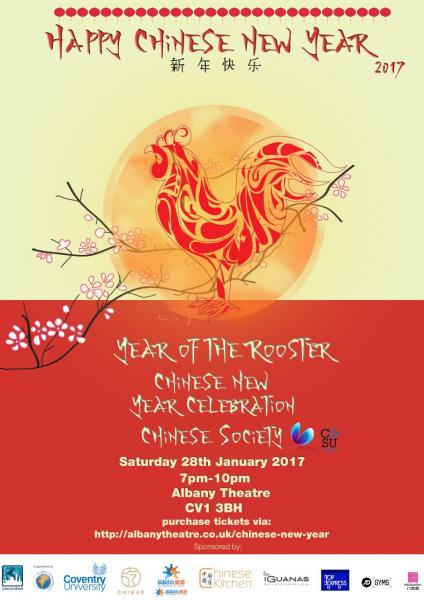 Asian new year events