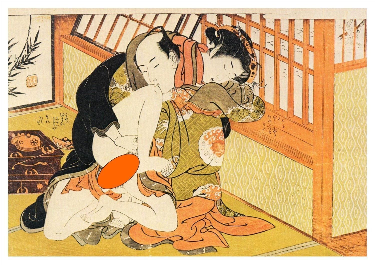best of Erotic in japan Art