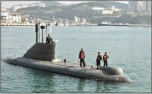 Korea midget north submarine