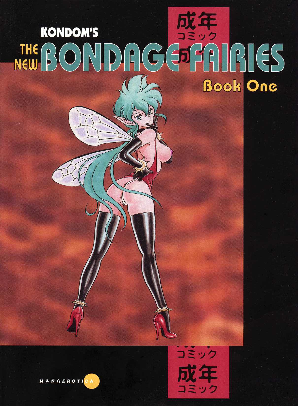 Belt reccomend Bondage fairy free anime and manga