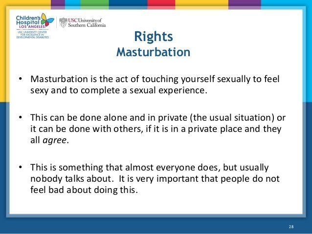 Rules of masturbation