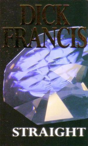 best of Straight Dick francis