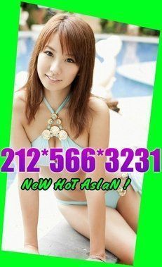 Rosebud reccomend New your city asian erotic masssage