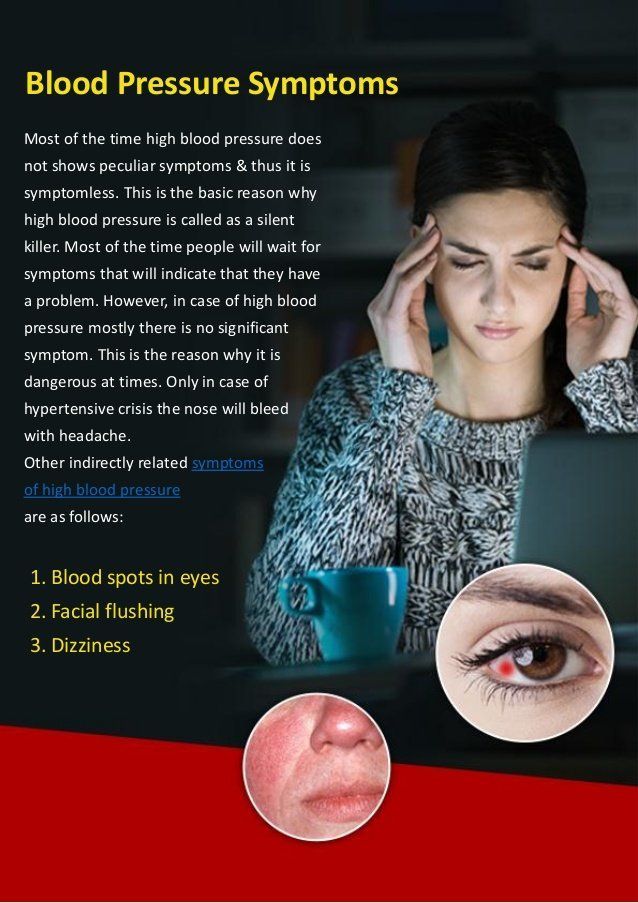 best of Causes pressure High facial flushing blood