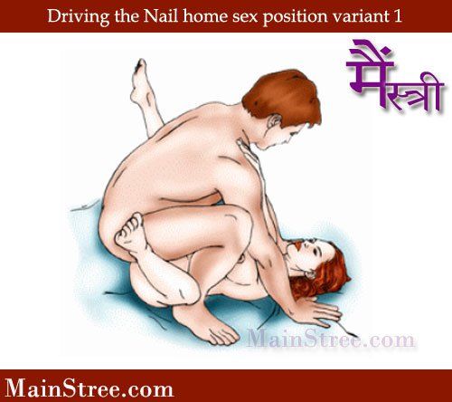 Home sex in many positions