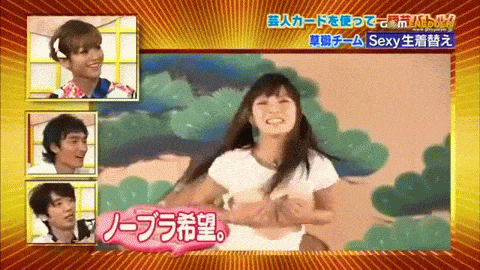 best of Tv japanese game